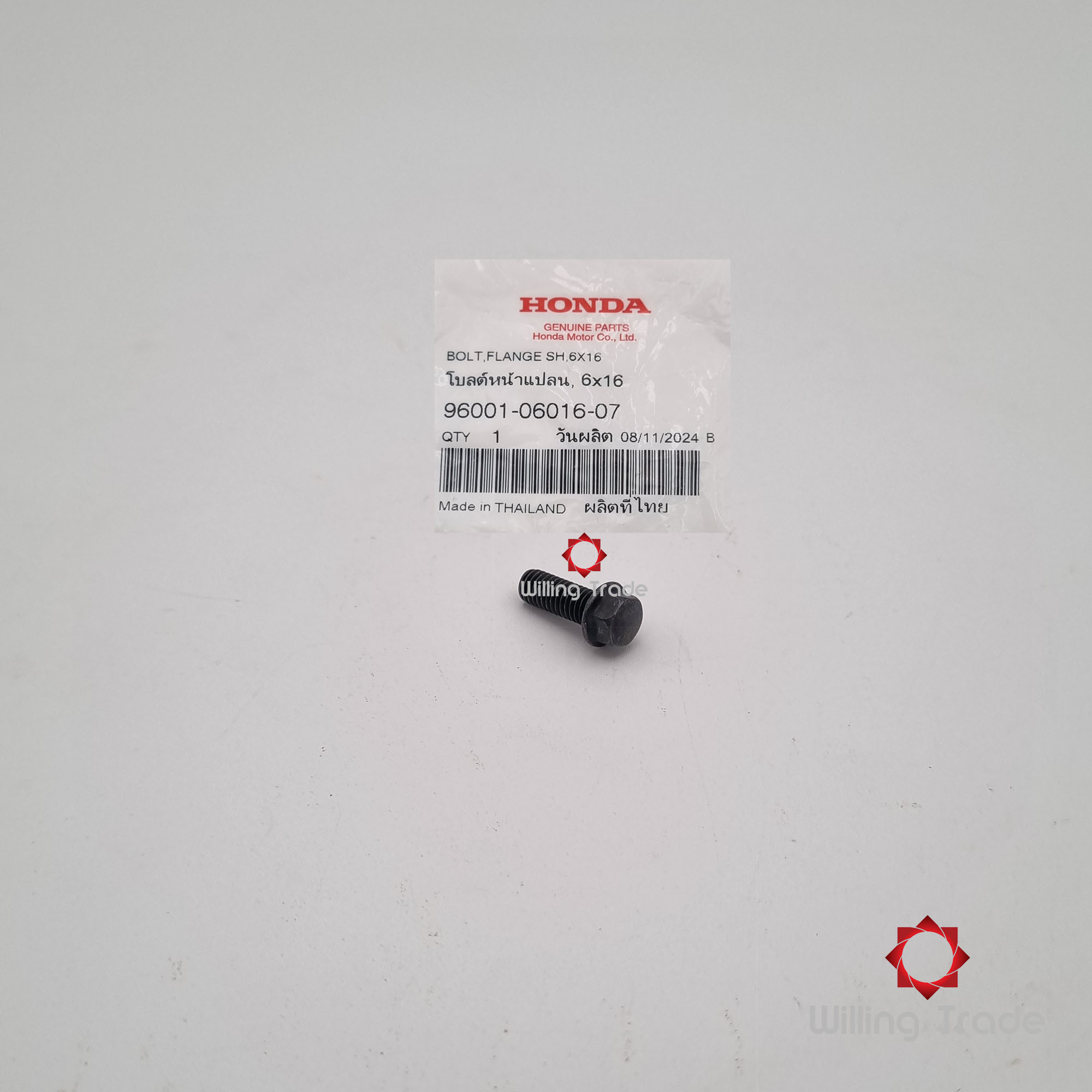 โบ้ลท์หน้าแปลน, 6x16 (WX985) HONDA: (96001-06016-07) CLICK110 CLICK 125I (รุ่น 1) CLICK 125-I ปี (2012-2014) ... แพ๊คละ 1 ชิ้น... [แท้ศูนย์ 100%] ...กลุ่มอะไหล่หม้อน้ำ ... BOLT, FLANGE, 6x16