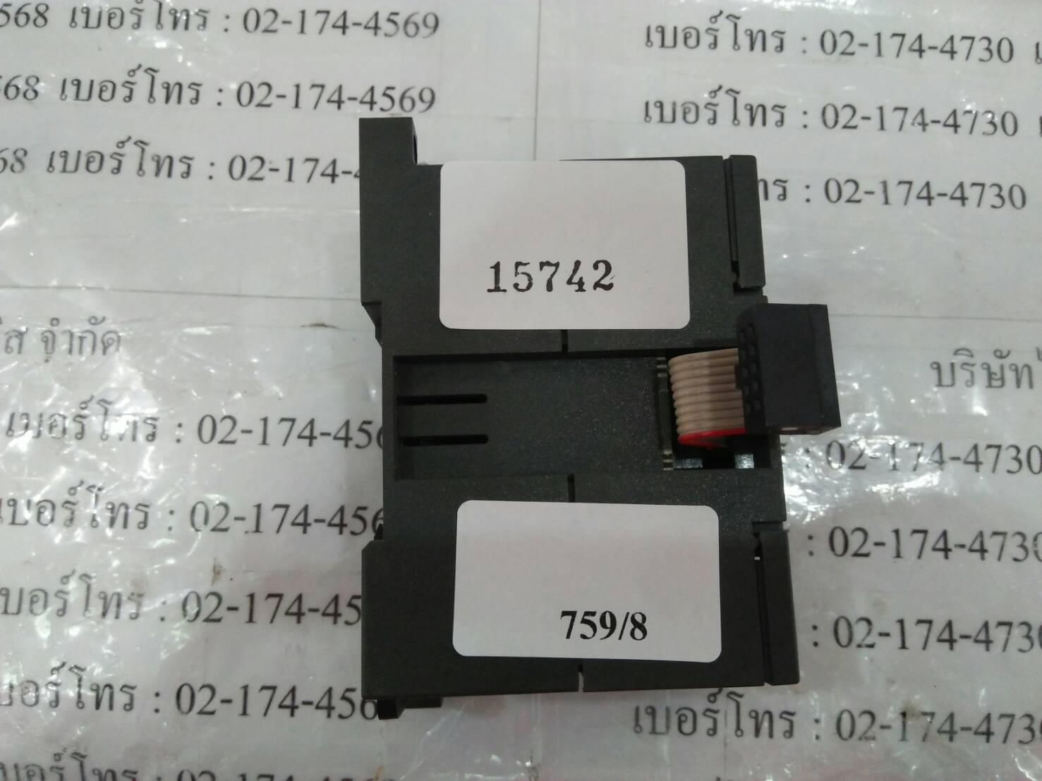 PLC “ SIEMENS ” รุ่น 6ES7 221-1BF22-0XA0