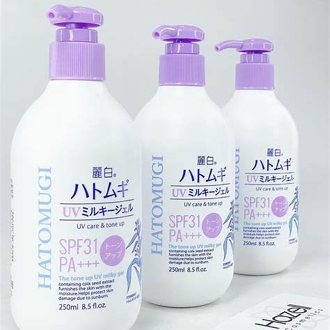 กันแดดโทนอัพจากญี่ปุ่น Hatomugi Uv Care & Tone Up SPF31 PA+++ 250ml