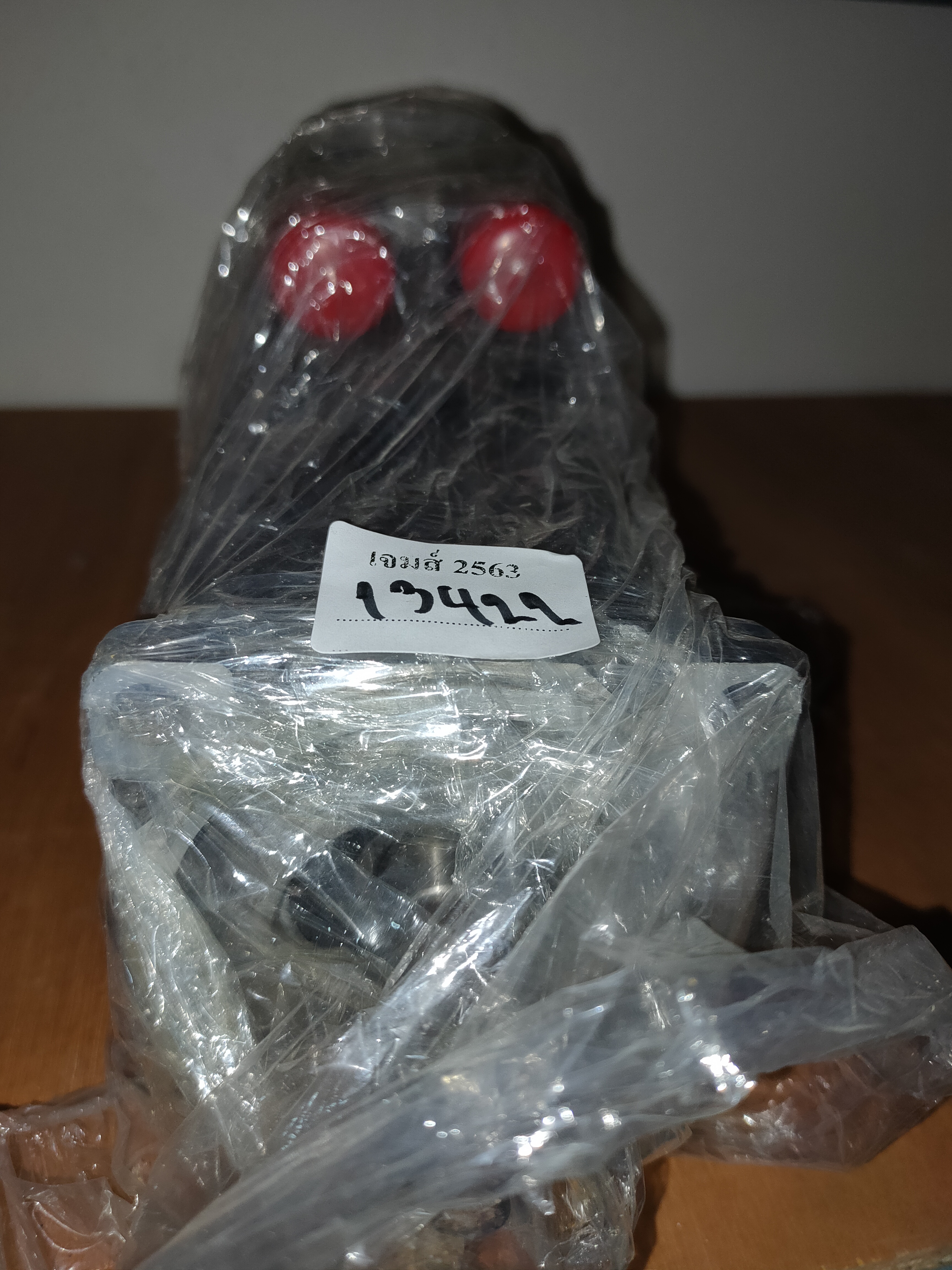 SERVO MOTOR “ ALLEN-BRADLEY ” รุ่น MPL-A430H-HJ72AA