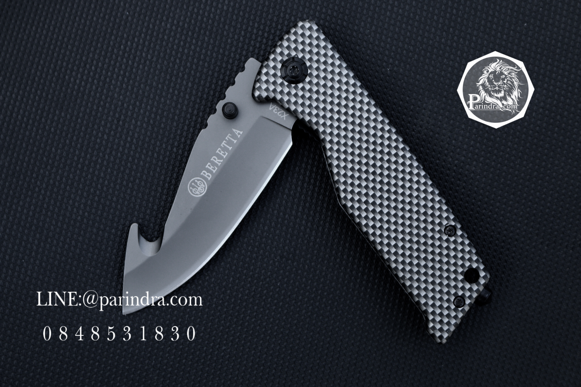 มีดพับ เบเร็ตต้า BERETTA X23A สวยงาม คมกริบ ด้ามลาย คาร์บอน