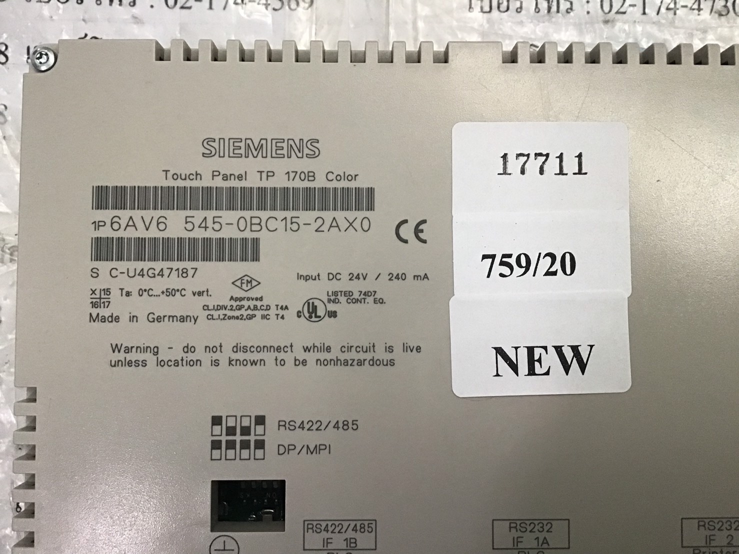 6AV6 545-0BC15-2AX0 HMI " SIEMENS "