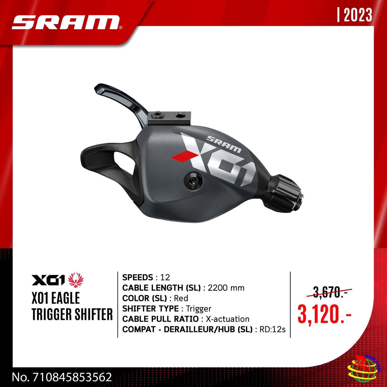 มือเกียร์ SRAM X01 Eagle Trigger 12-Speed 2023