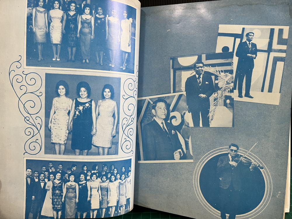 ที่ระลึก ๓๐ ปีของ วงดนตรีสุนทราภรณ์ รวมเพลงอมตะเล่ม ๑-๒ ครบ