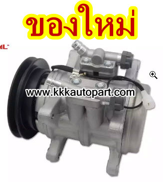 คอมแอร์ โตโยต้า Mighty X 6P148, 12 v. ( ของใหม่ ประกัน 3 เดือน) แบรนด์ STAL