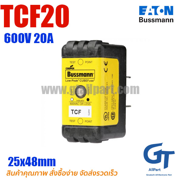 (Pre Order) Eaton Bussmann , TCF20 , 600V 20A , Time Delay
