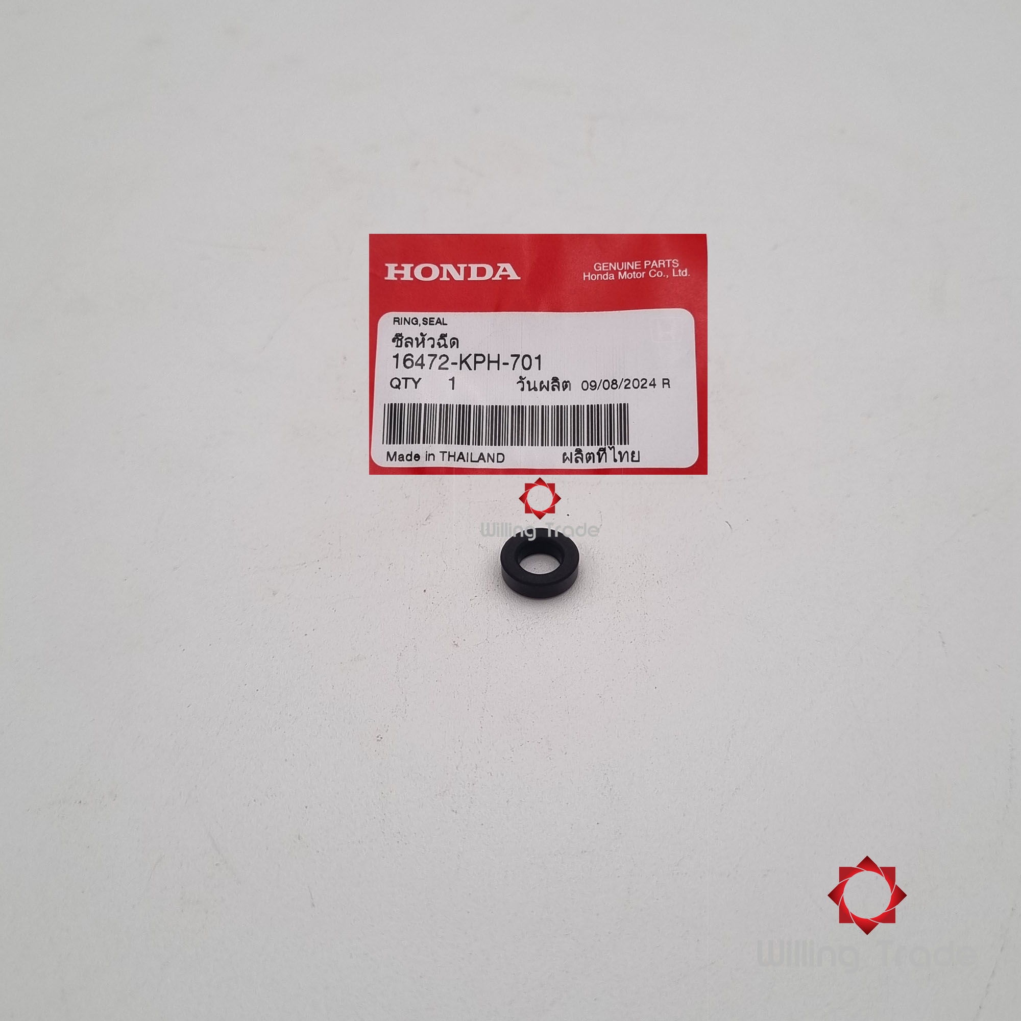 ซีลหัวฉีด (WX935) HONDA: (16472-KPH-701) CLICK110-I ... แพ๊คละ 1 ชิ้น... [แท้ศูนย์ 100%] ...กลุ่มอะไหล่เรือนลิ้นเร่ง/หัวฉีด ... RING, SEAL