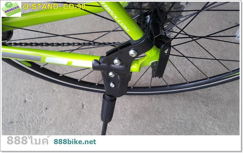 “O-STAND” ขาตั้งข้าง 26” จับสองจุด, CD-90, สีดำ, สีเงิน