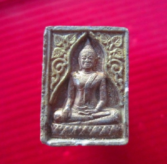 พระสมเด็จ หลวงพ่อใหญ่ รุ่นเมตตา ลงสีบอนซ์