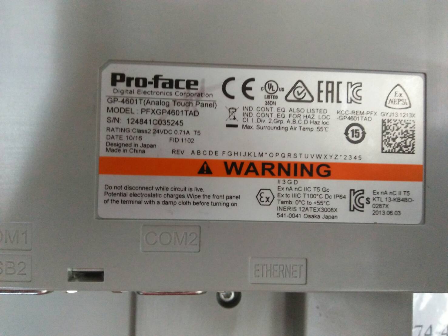 LCD TOUCH SCREEN “ PROFACE ” รุ่น PFXGP4601TAD