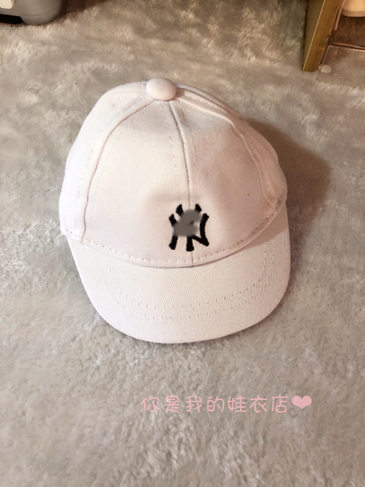 หมวกฮิฟฮอฟ NY สำหรับตุ๊กตา 15-20 cm.