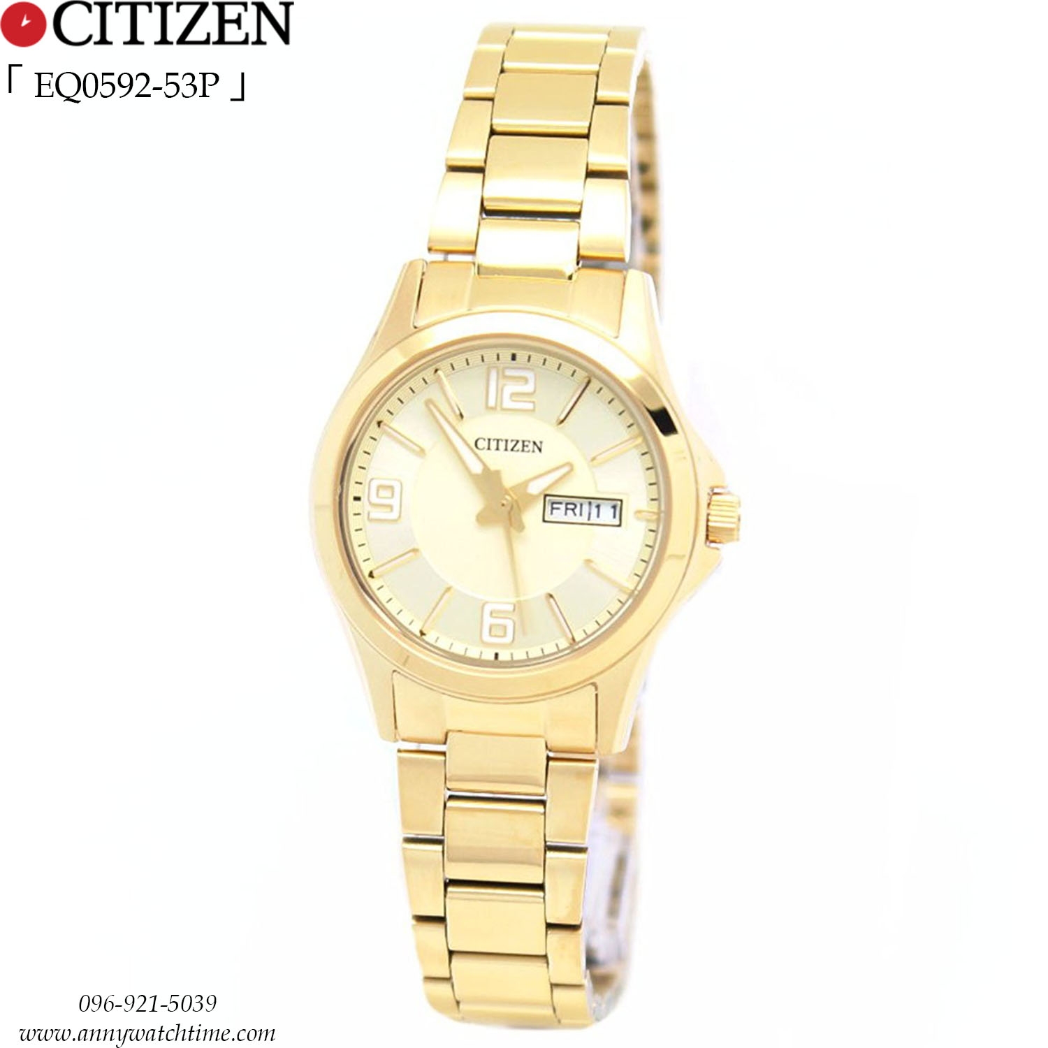 CITIZEN EQ0592-53P
