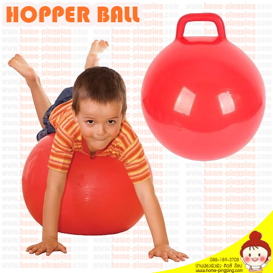 ลูกบอลกระโดด เด๋งดึ๋ง HOPPER BALL ลายมิกกี้เม้า สีแดง