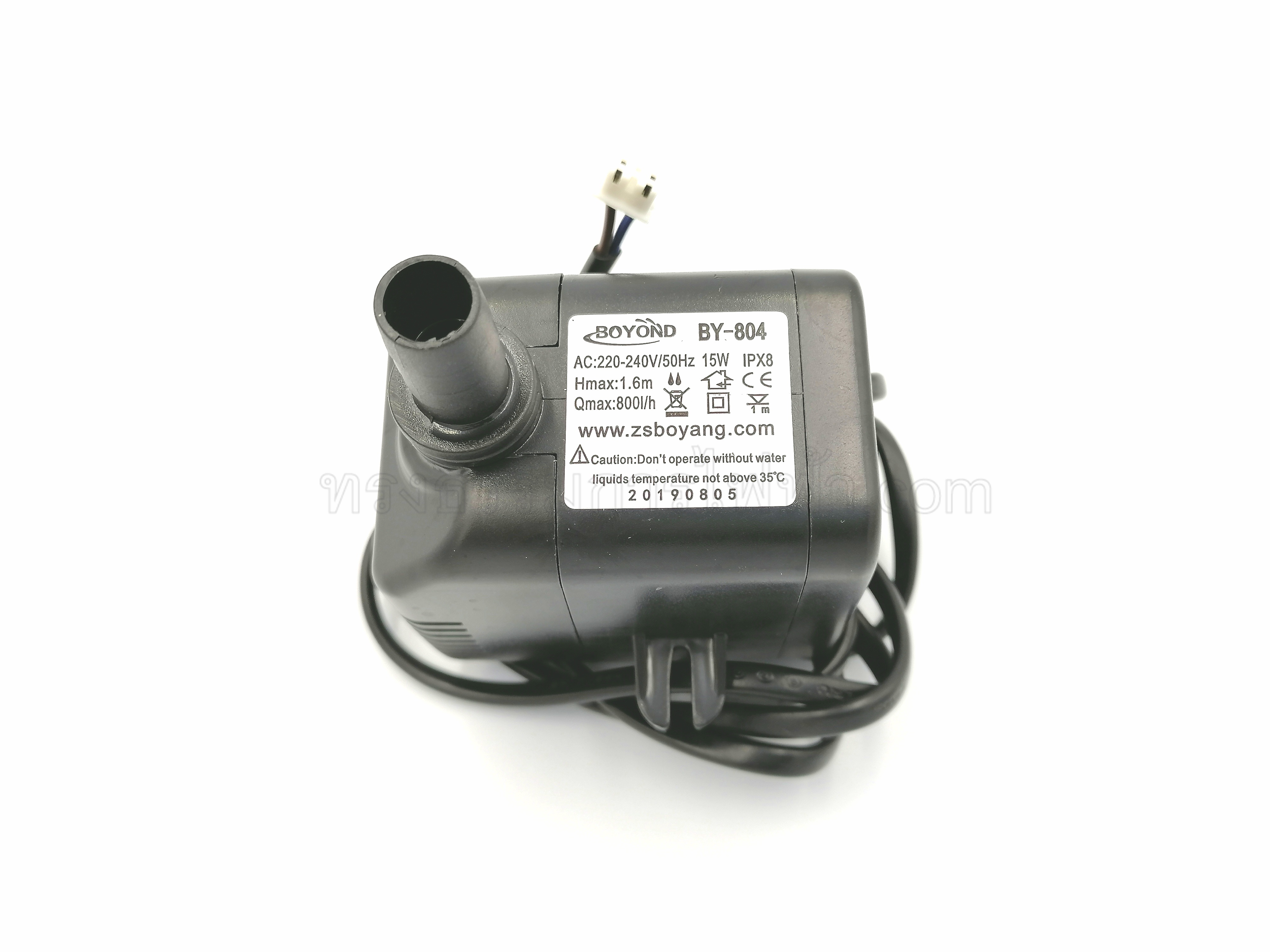 ปั้มน้ำพัดลมไอเย็น-ไอน้ำ Hatari รุ่น AC33R1, AC Turbo1 (แท้) #BY-804