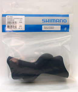 ยางหุ้มมือเกียร์ SORA, ST-3500 bracket cover