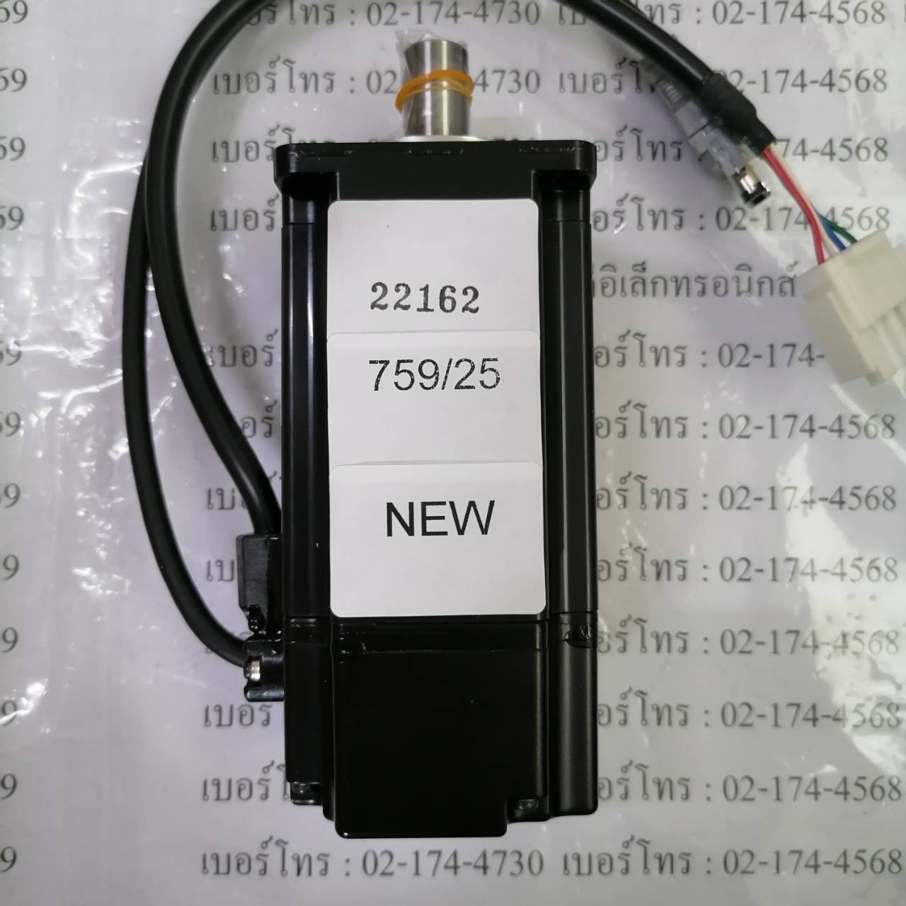 SGMAH-04AAA21 SERVO MOTOR “ YASKAWA ”