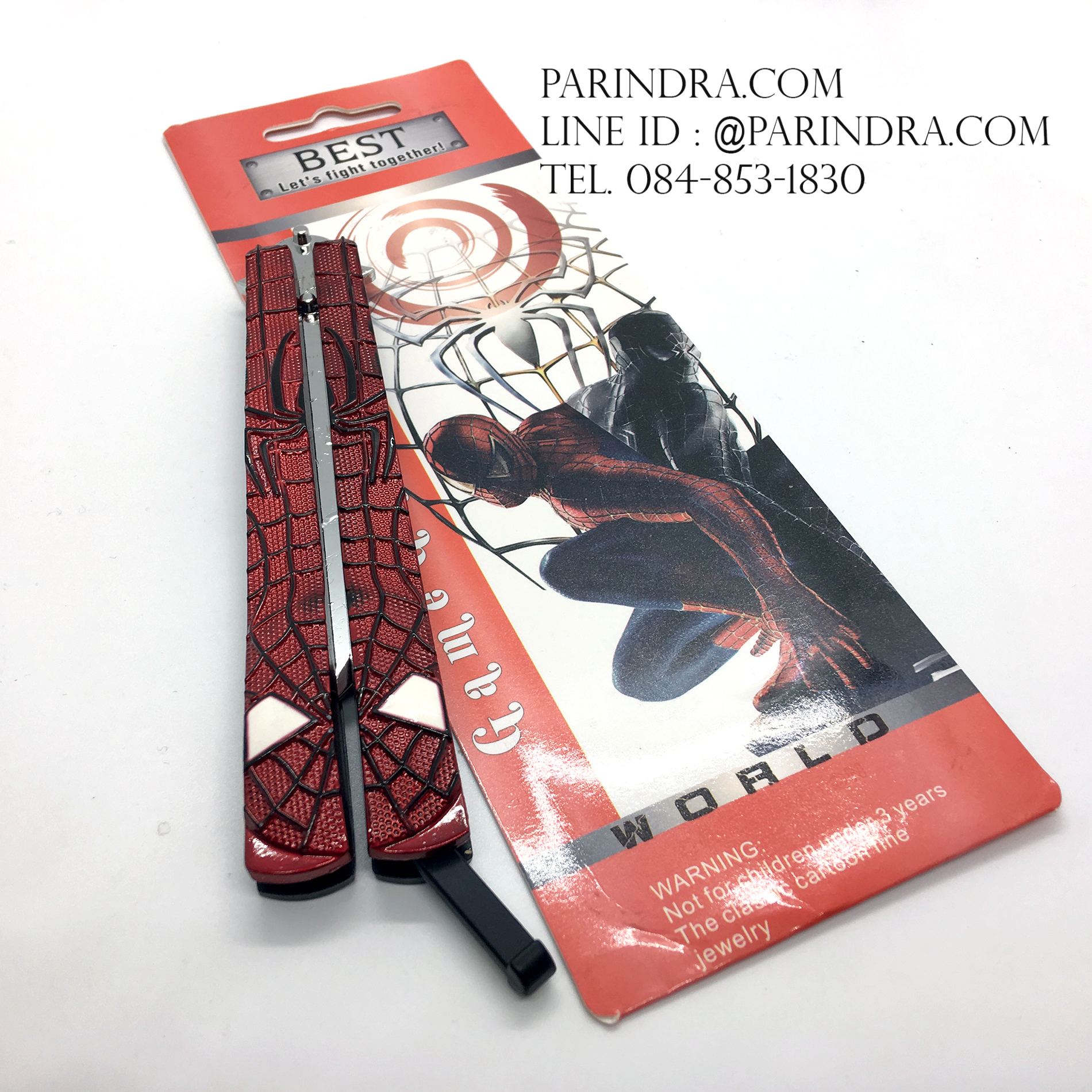 มีดบาลีซอง Spider Man Balisong มีดปีกผีเสื้อ ไม่มีคม สำหรับการฝึกควง