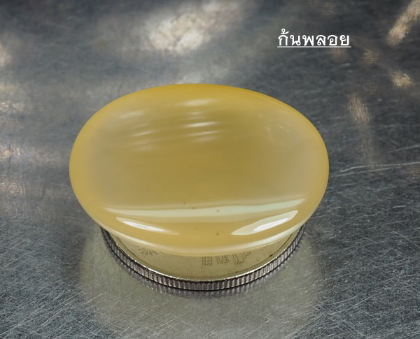 คาลซิโดนีสีเหลือง (Yellow Chalcedony) 35.36 กะรัต