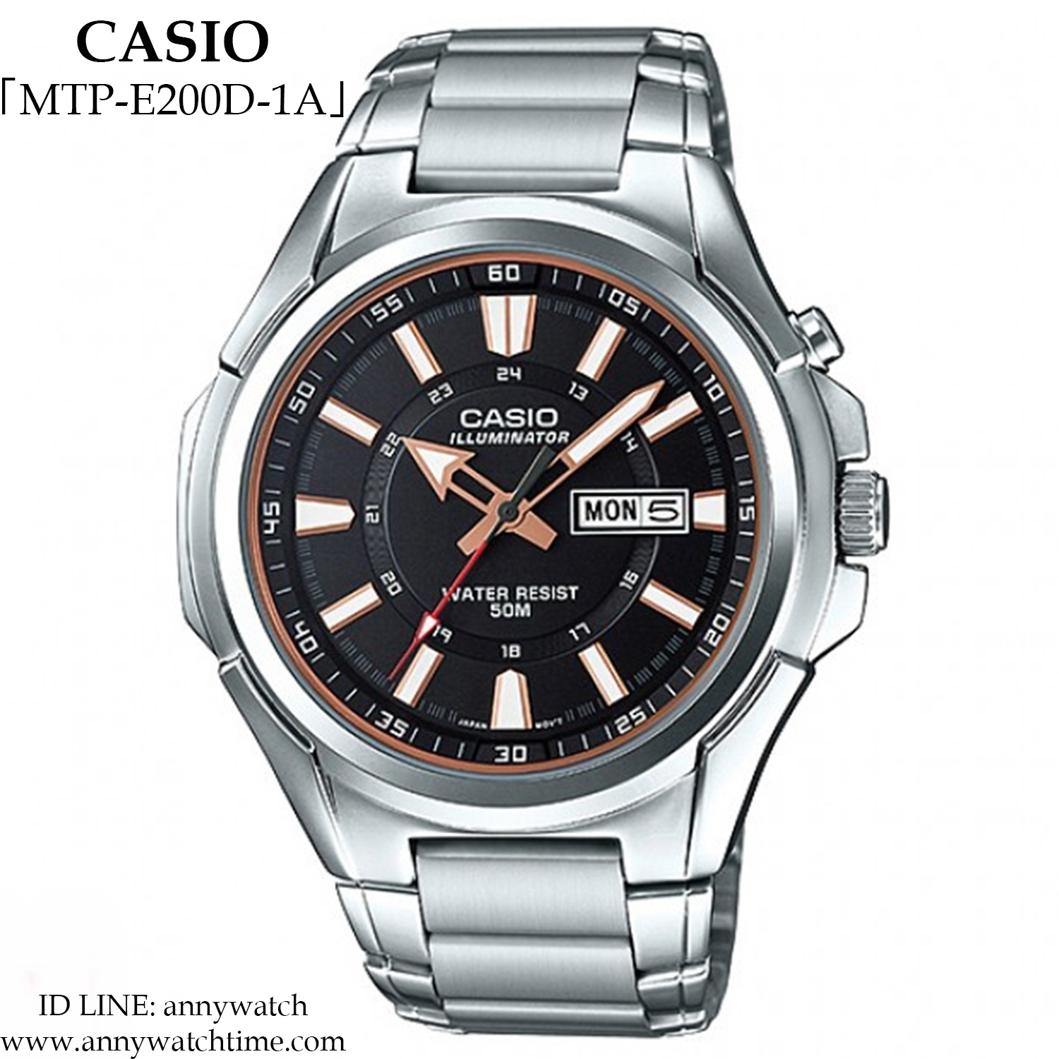 CASIO MTP-E200D-1A