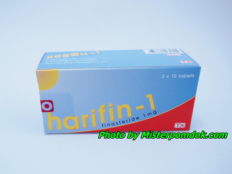 Harifin 1 mg. 30 เม็ด ยาปลูกผม