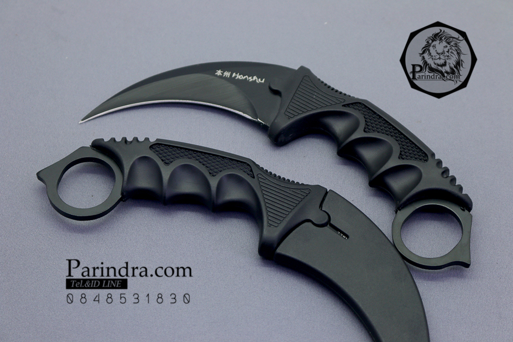 มีดคารัมบิต (Karambit) Honshu (OEM) ใบสีดำ คมกริบ