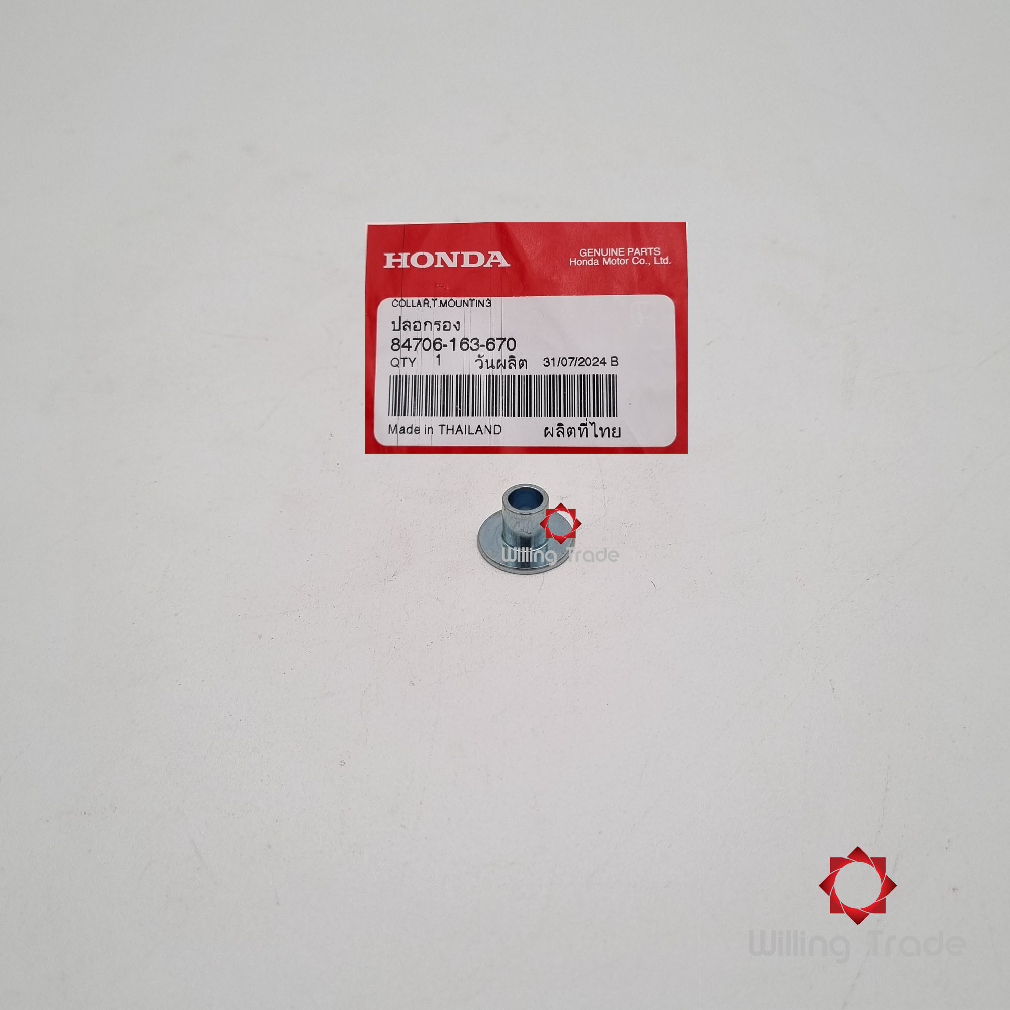 ปลอกรอง (WX922) HONDA: (84706-163-670) PCX160 ... แพ๊คละ 1 ชิ้น... [แท้ศูนย์ 100%] ...กลุ่มอะไหล่บังโคลนหน้า ... COLLAR, TAILLIGHT MOUNTING