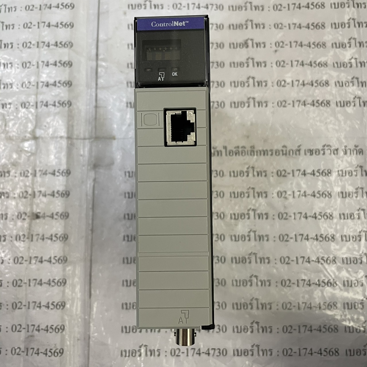 1756-CNB PLC " ALLEN-BRADLEY "