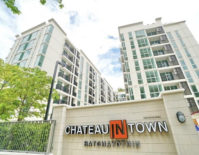 ให้เช่าคอนโดชาโตว์ อินทาวน์ รัชโยธิน ตึก B 29.86 ตรม.เฟอร์ครบ มีเครื่องซักผ้า ใกล้รถไฟฟ้า