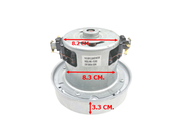 มอเตอร์เครื่องดูดฝุ่น 1200w. 220v. #HWX-CG03