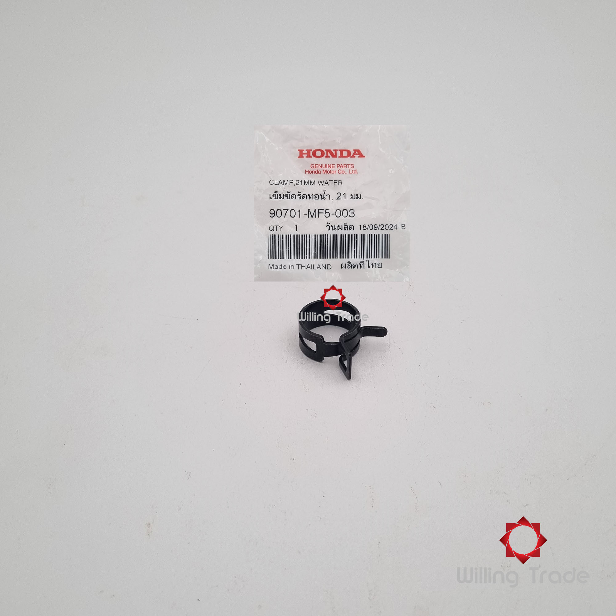 เข็มขัดรัดท่อน้ำ, 21 มม (WX990) HONDA: (90701-MF5-003) CLICK 125I (รุ่น 1) CLICK 125-I ปี (2012-2014) ... แพ๊คละ 1 ชิ้น... [แท้ศูนย์ 100%] ...กลุ่มอะไหล่หม้อน้ำ ... CLAMP, WATER HOSE, 21MM