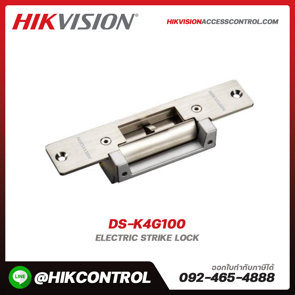Lock (Pro) รุ่น DS-K4G100