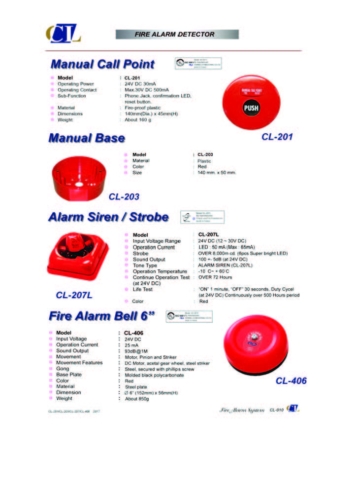 Fire Alarm Bell (กระดิ่งเตือนภัย) รุ่น CL-406 ยี่ห้อ CL