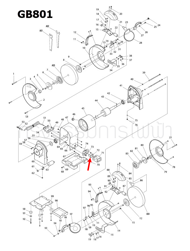 สวิทช์ เครื่องเจียร์หินไฟ Makita มากีต้า GB801 Pn.AL00000168 (แท้) ##(*)