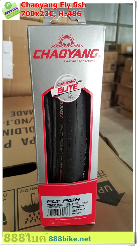 ยางนอกขอบพับ Chaoyang Fly fish 700x23C,E311001 ,H-486 (เบาพิเศษ)