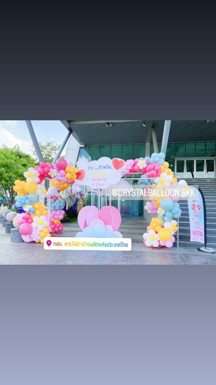 Organic Backdrop Theme Colorful ขนาด 3 เมตร กว้าง 4 เมตร (ราคาเฉพาะลูกโป่ง) **ไม่รวมโครง และ ป้ายต่าง ๆ** พร้อมตกแต่ง สามารถเปลี่ยนสีลูกโป่งได้