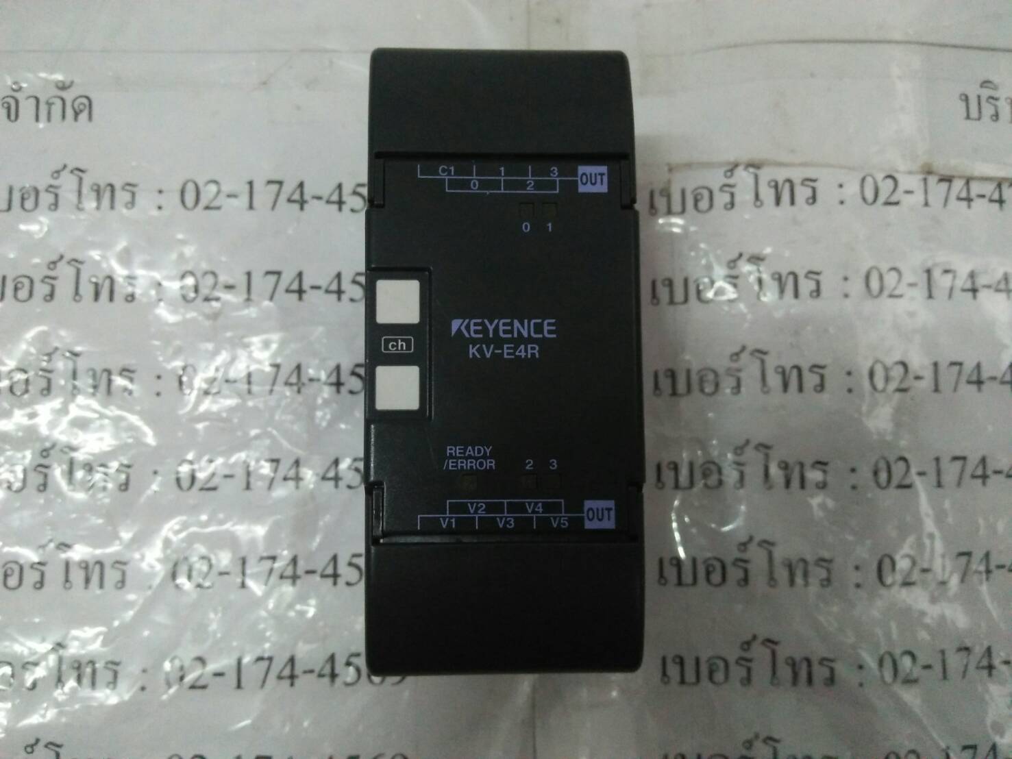 PLC “ KEYENCE ” รุ่น KV-E4R