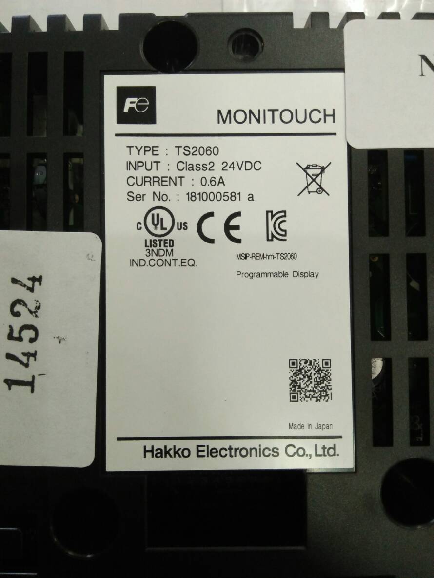 TS2060 LCD TOUCH SCREEN “ HAKKO ”