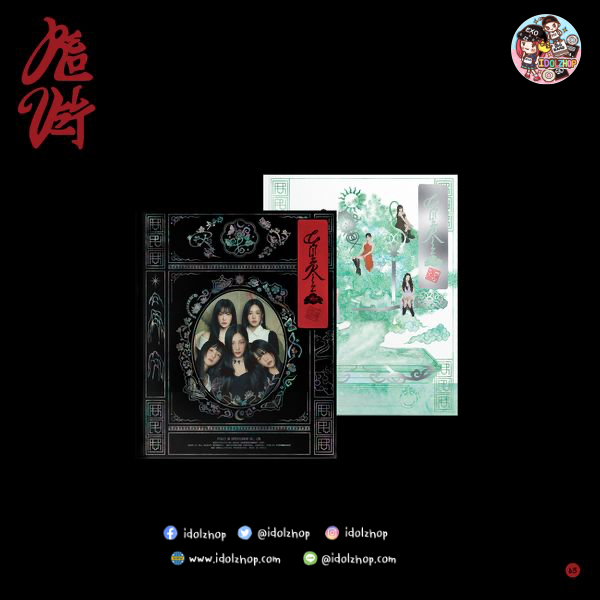 Pre. อัลบั้ม Red Velvet - The 3rd Album [Chill Kill] (Photo Book Ver.) (Random Ver.)’ - รอนำเข้า 14- 25 วัน หลังออกจำหน่าย -