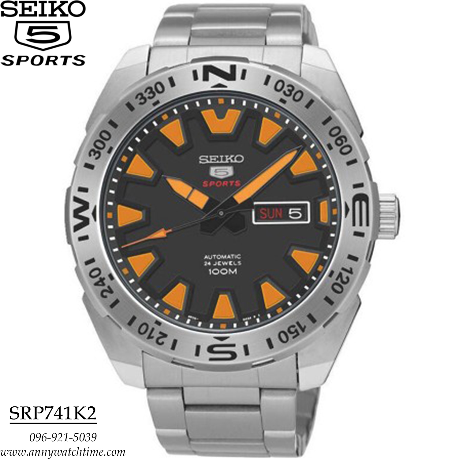 SEIKO SRP741K2