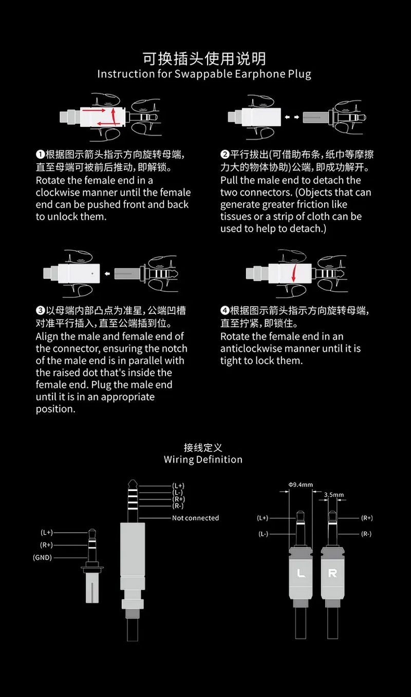 FiiO LL-RD 2024 รุ่นใหม่ปี 2024 สายอัพเกรดหูฟัง Headphone เงินสเตอร์ลิงผลึกเดี่ยวความบริสุทธิ์สูง ถอดเปลี่ยนปลั๊กได้ ประกันศูนย์ไทย
