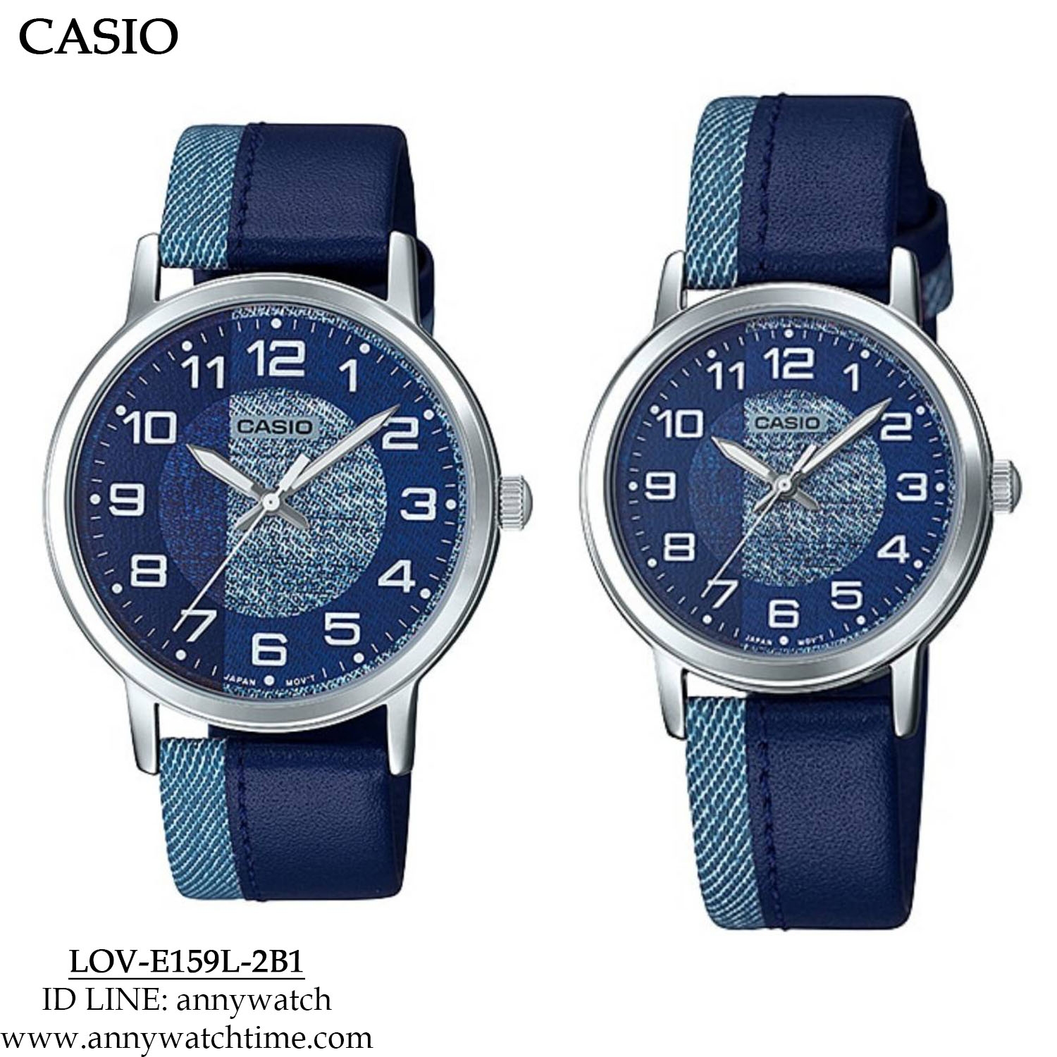 CASIO LOV-E159L-2B1