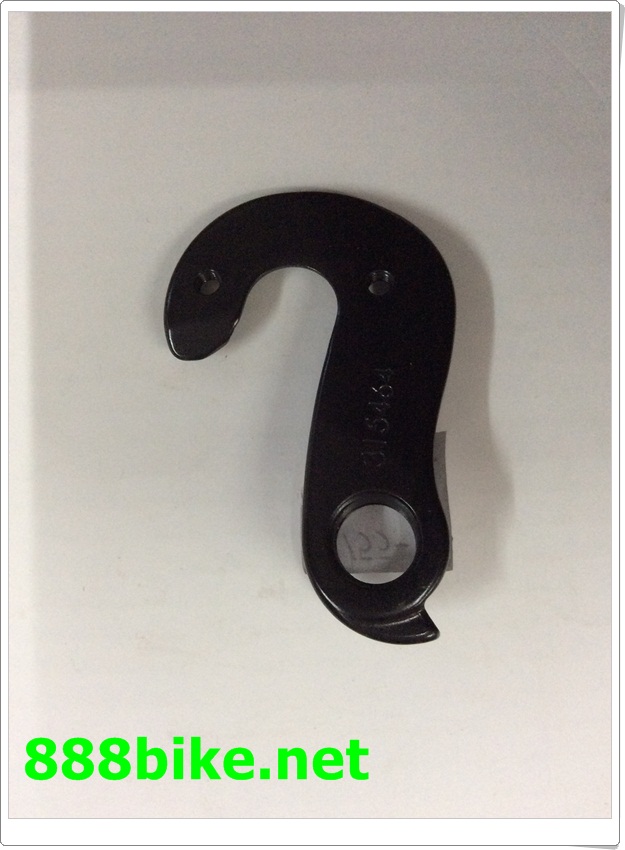 rear hanger(dropout)