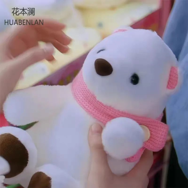 ตุ๊กตาน้องหมีขาว จากซีรี่ย์ แอบรักให้เธอรู้
