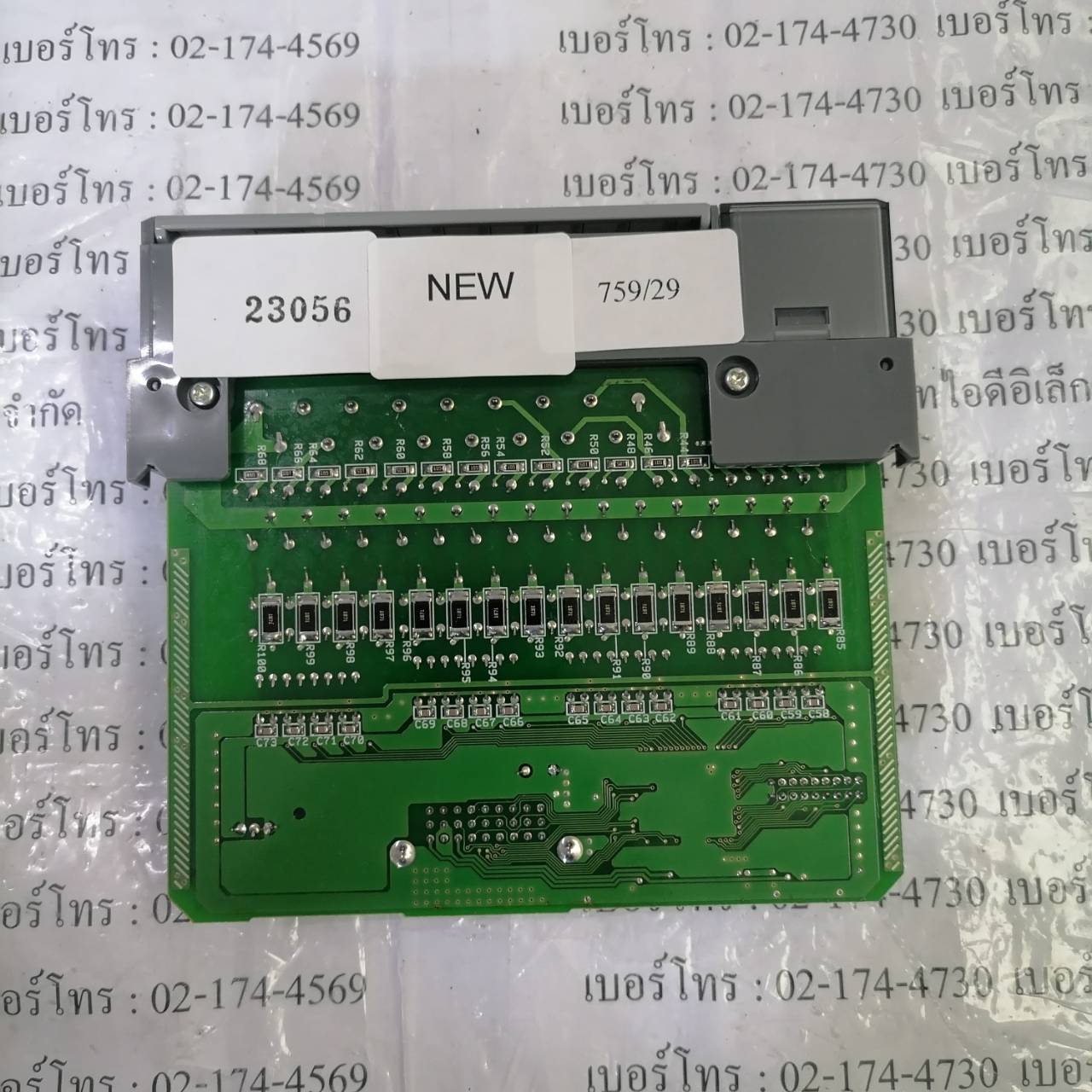 SLC 500 1746-IA16 PLC " ALLEN-BRADLEY "