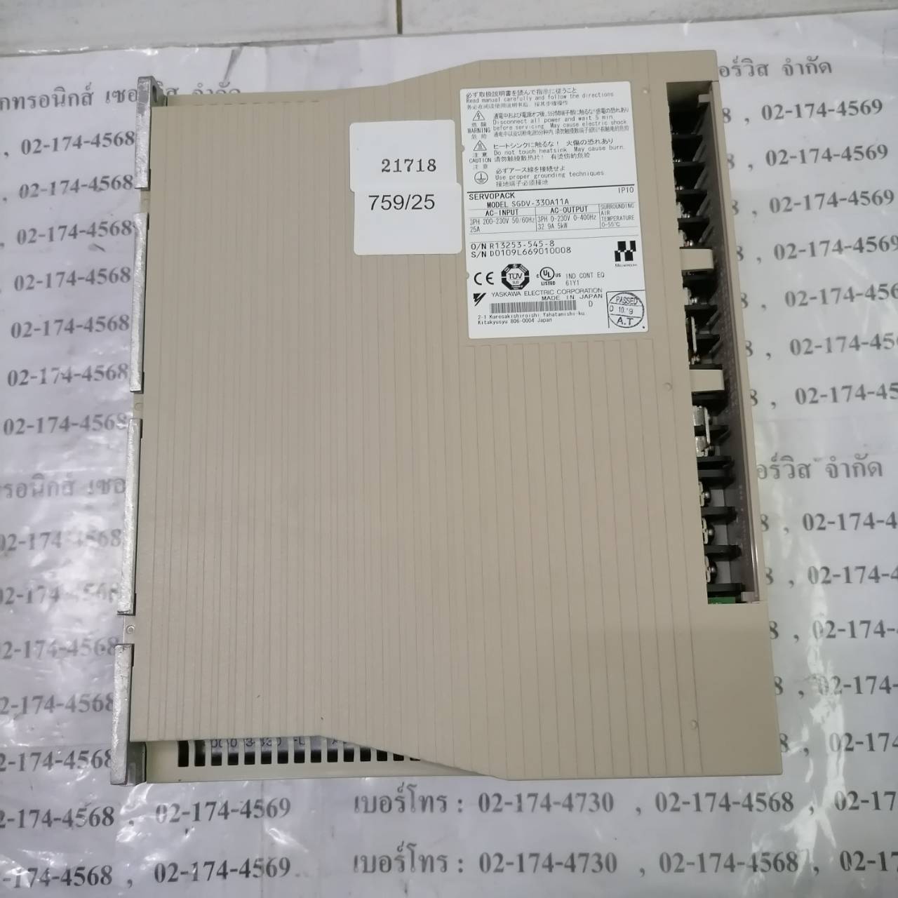 SGDV-330A11A SERVO DRIVE “ YASKAWA ”