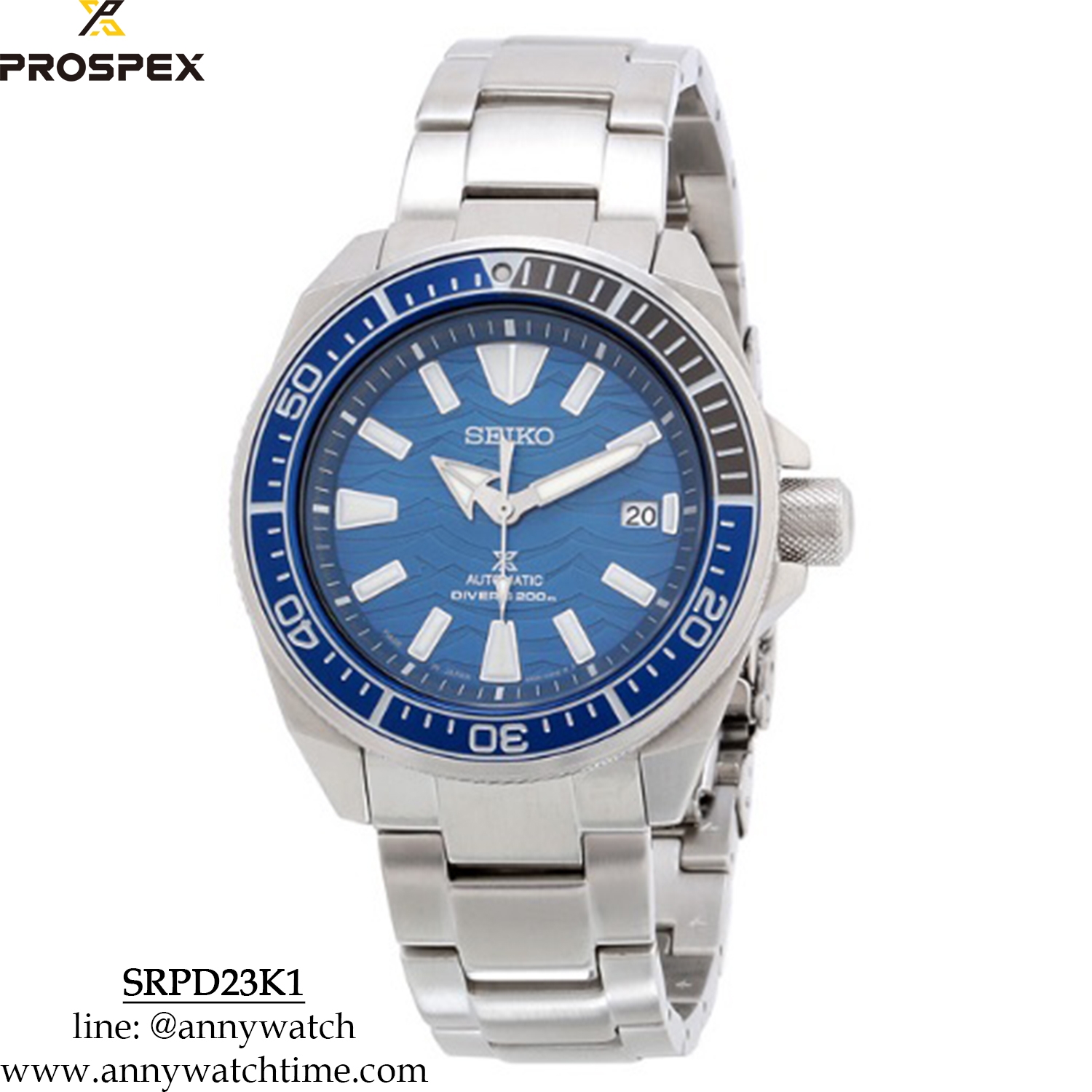 SEIKO SRPD23K1