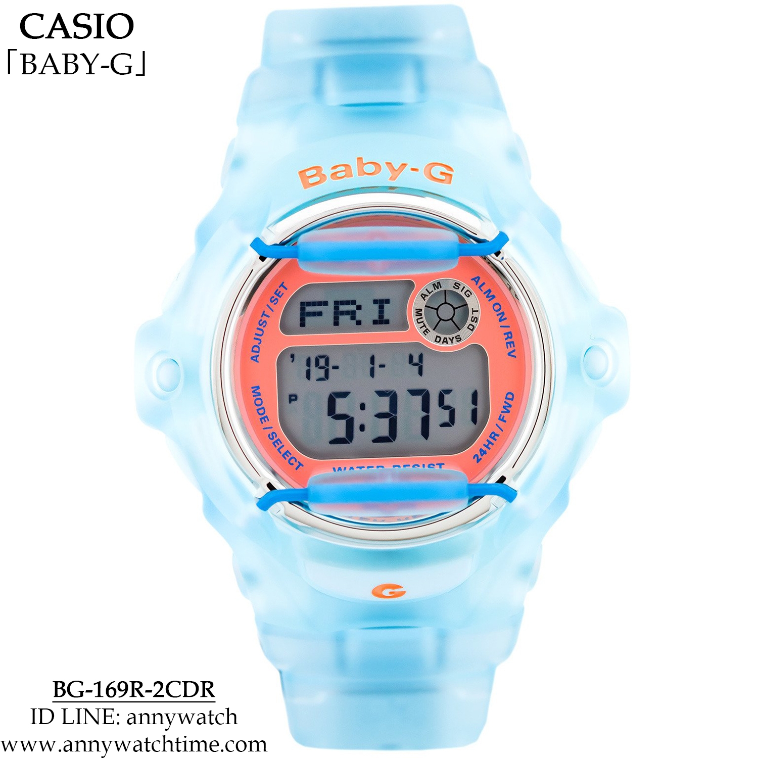 BABY-G BG-169R-2CDR