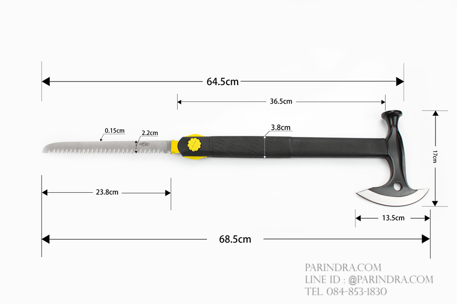 ขวานเดินป่าแบบมีหัวค้อน GANZO AXE รุ่น F SA02-YE (ของแท้)