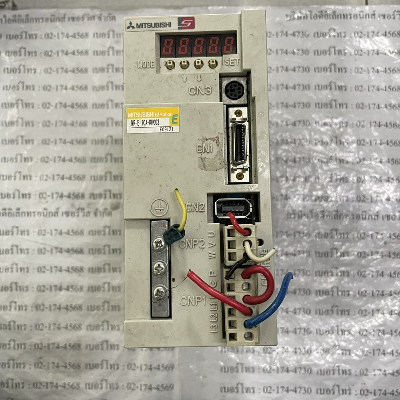 MR-E-70A-KH003 SERVO DRIVE " MITSUBISHI "