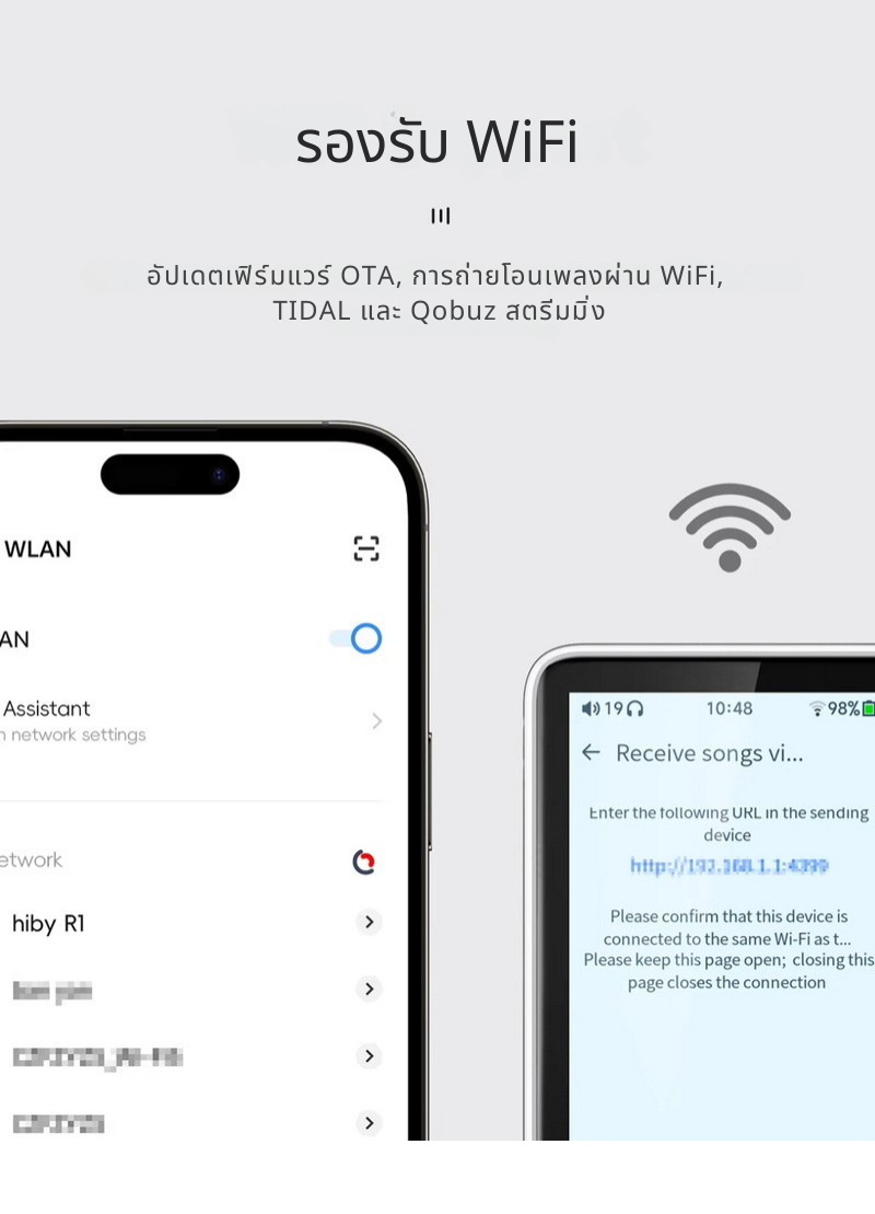 HiBy R1 เครื่องเล่นเพลงจิ๋ว ชิป DAC CS43131 จอทัชสกรีน รองรับ Dual Hi-Res ประกันศูนย์ไทย